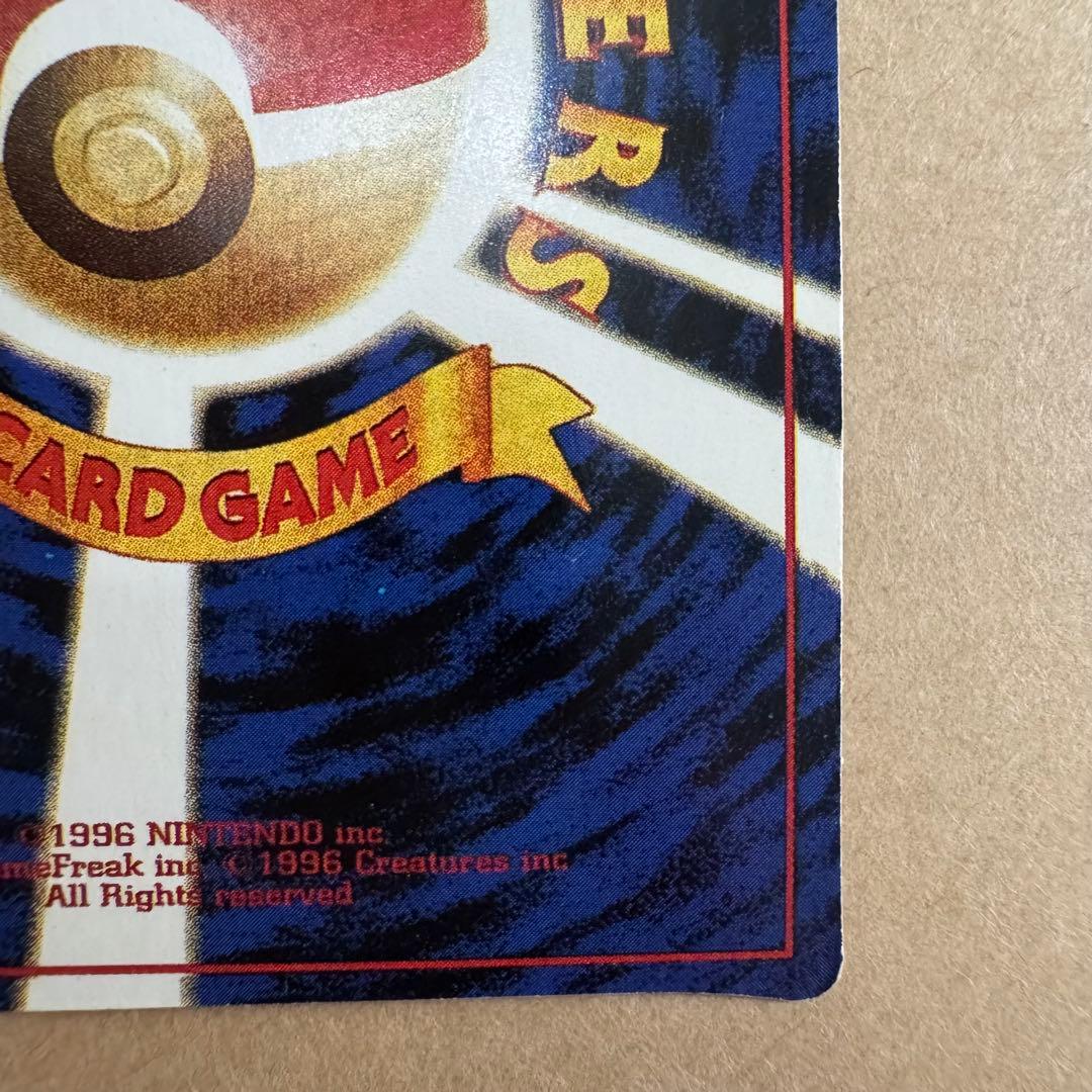 ポケモン　カード　ミュウ