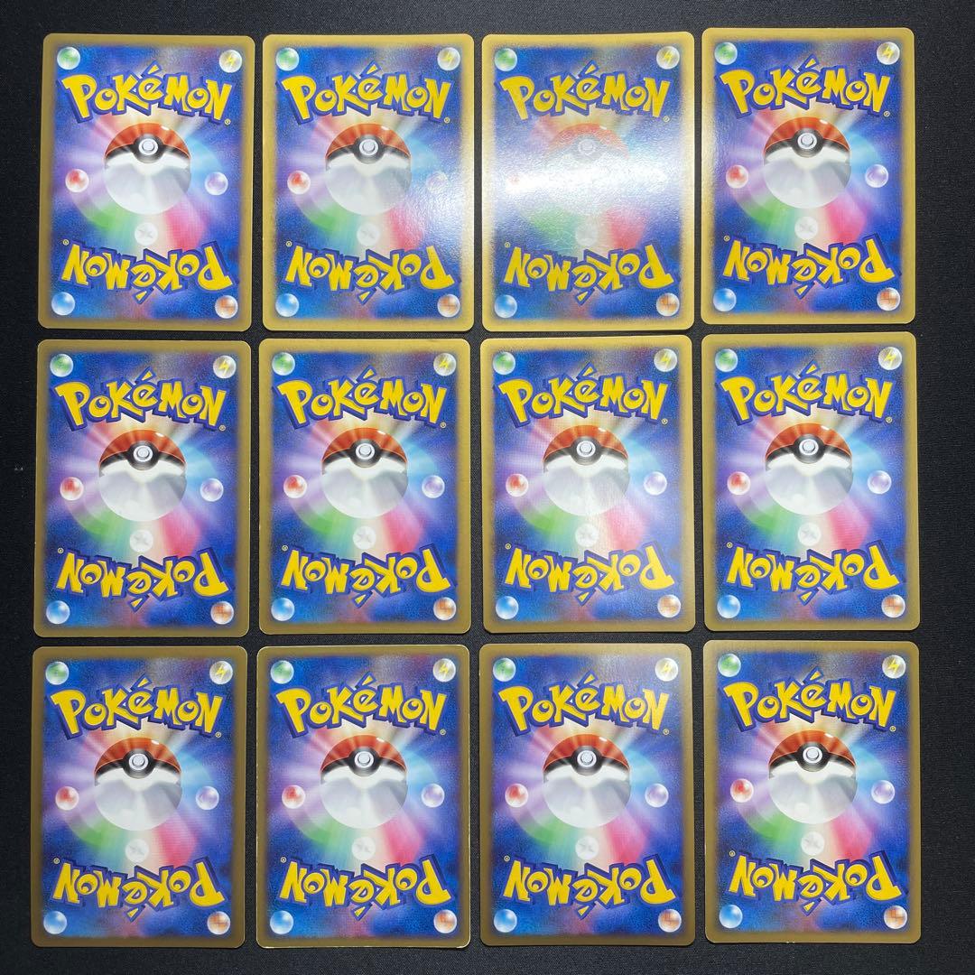 ポケカ 昔のキラカード まとめ売り 87枚 被りあり