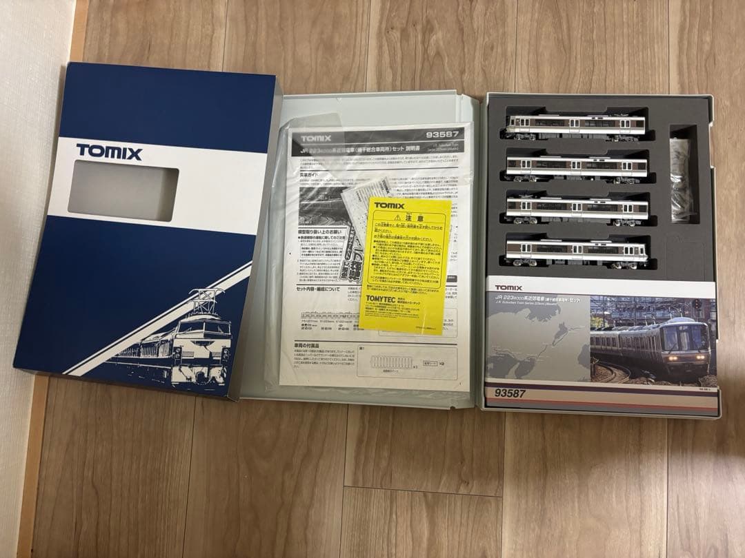 TOMIX 93587 223系6000番台
