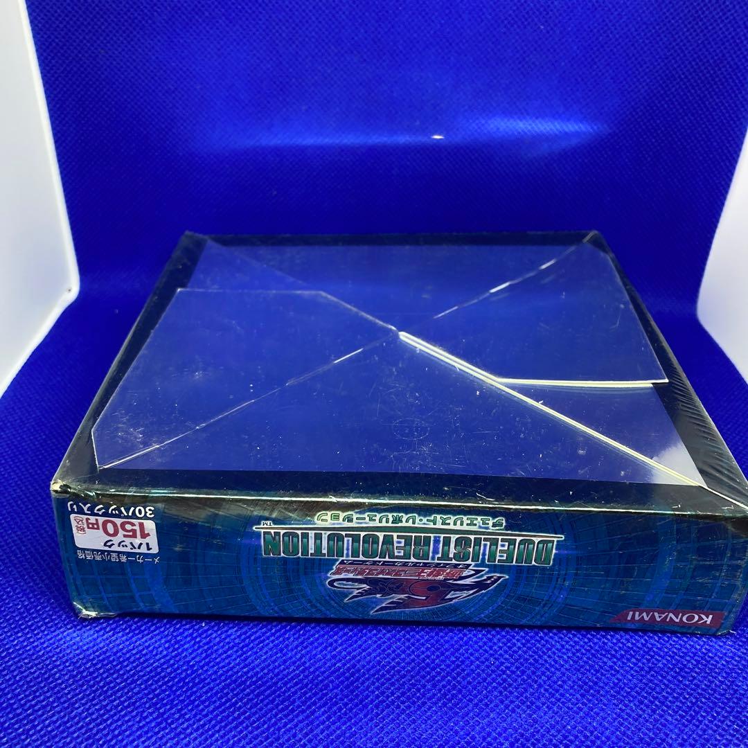 未開封品 遊戯王 5DS デュエリスト・レボリューション