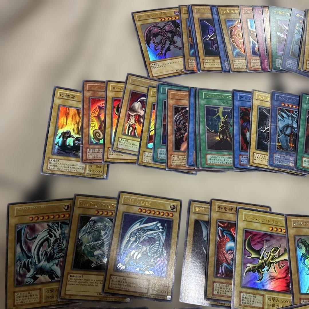 遊戯王　歴戦個体などまとめ売り