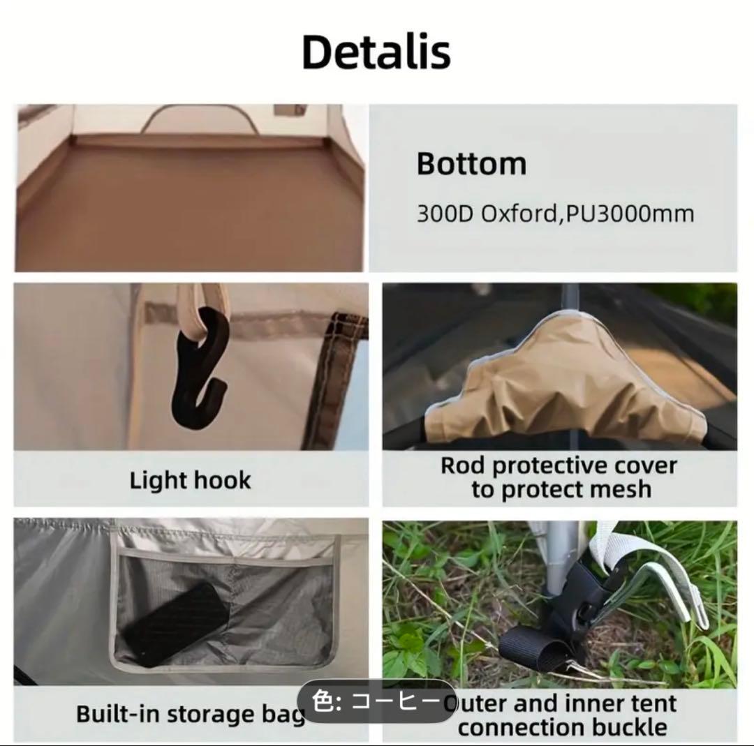 特別価格 TOMOUNT Village 13 ロッジテント、ポップアップテント