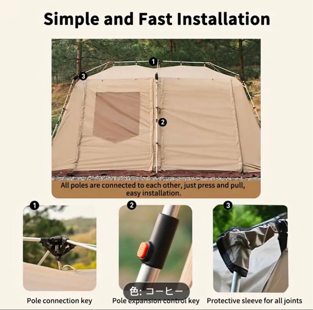 特別価格 TOMOUNT Village 13 ロッジテント、ポップアップテント