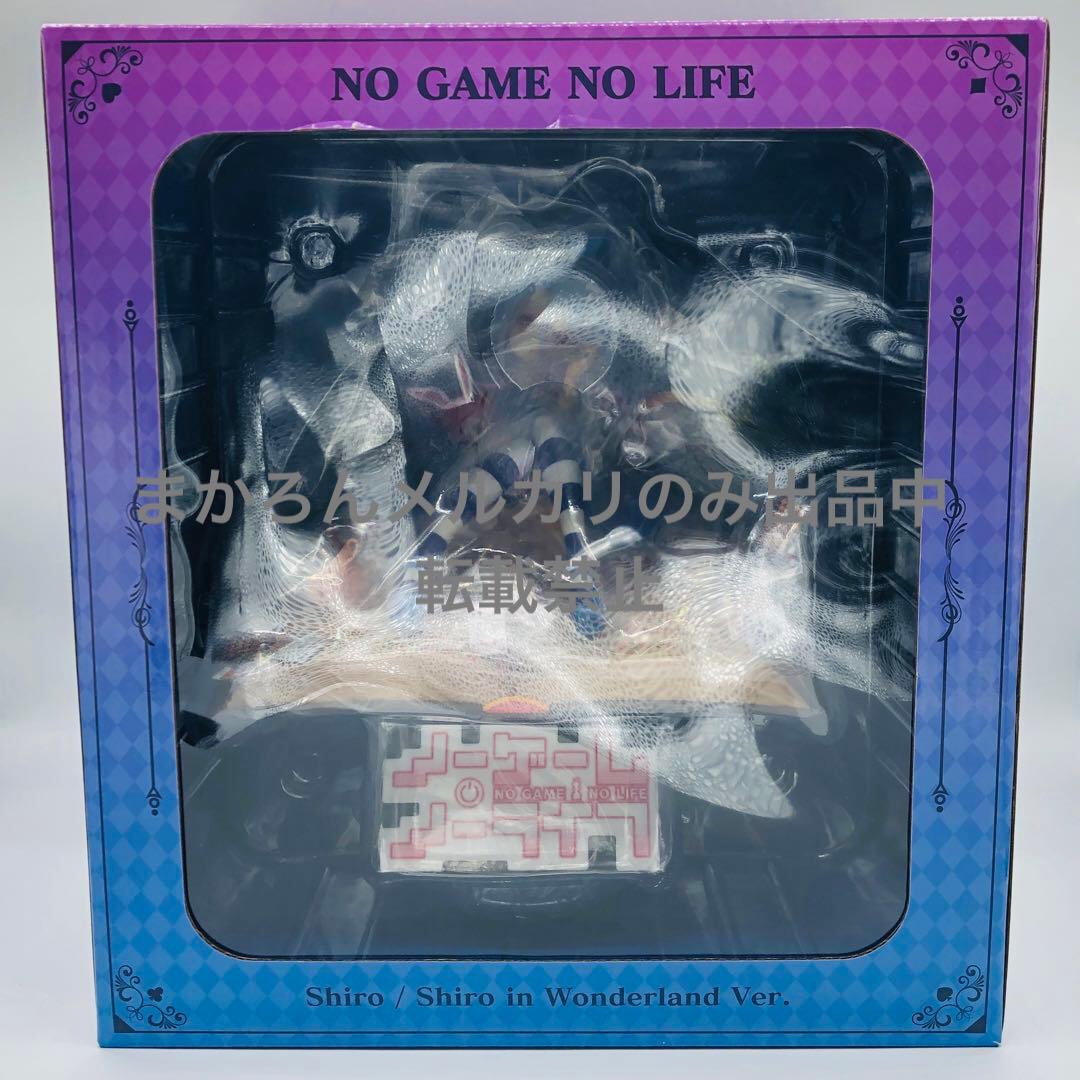 ノーゲーム・ノーライフ 白 不思議の国アリス eStream