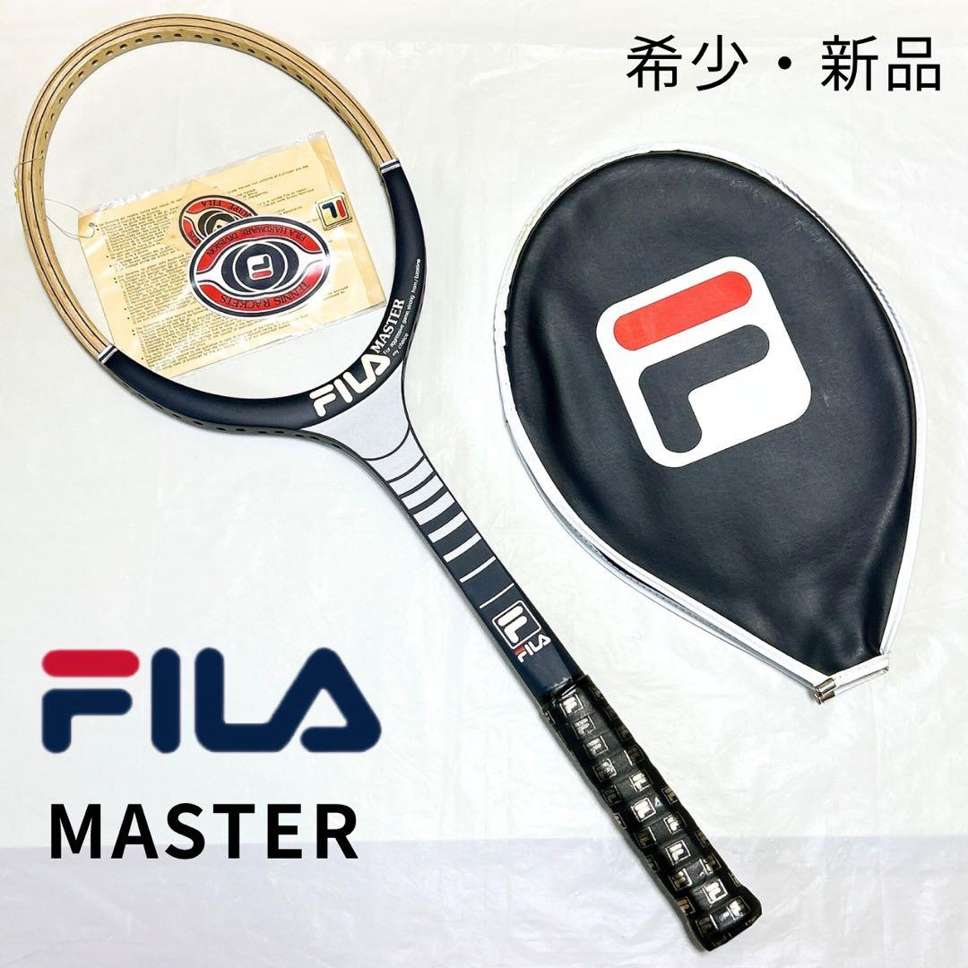 【希少•新品】FILA MASTER テニスラケット 木製 ヴィンテージ