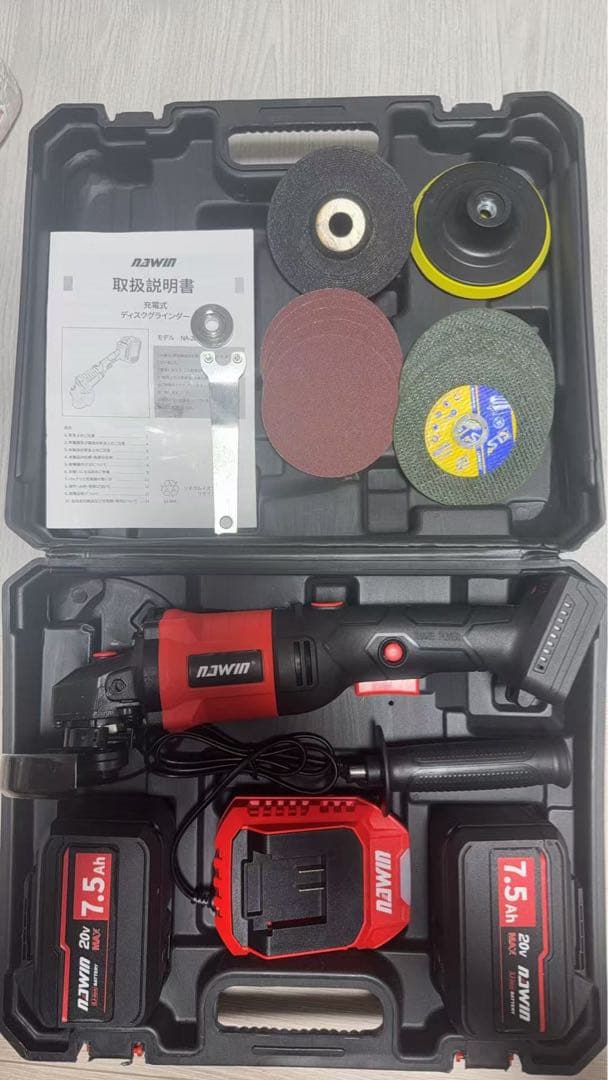 NAWIN 充電式ディスクグラインダー コードレス 7.5ah大容量電池2つ