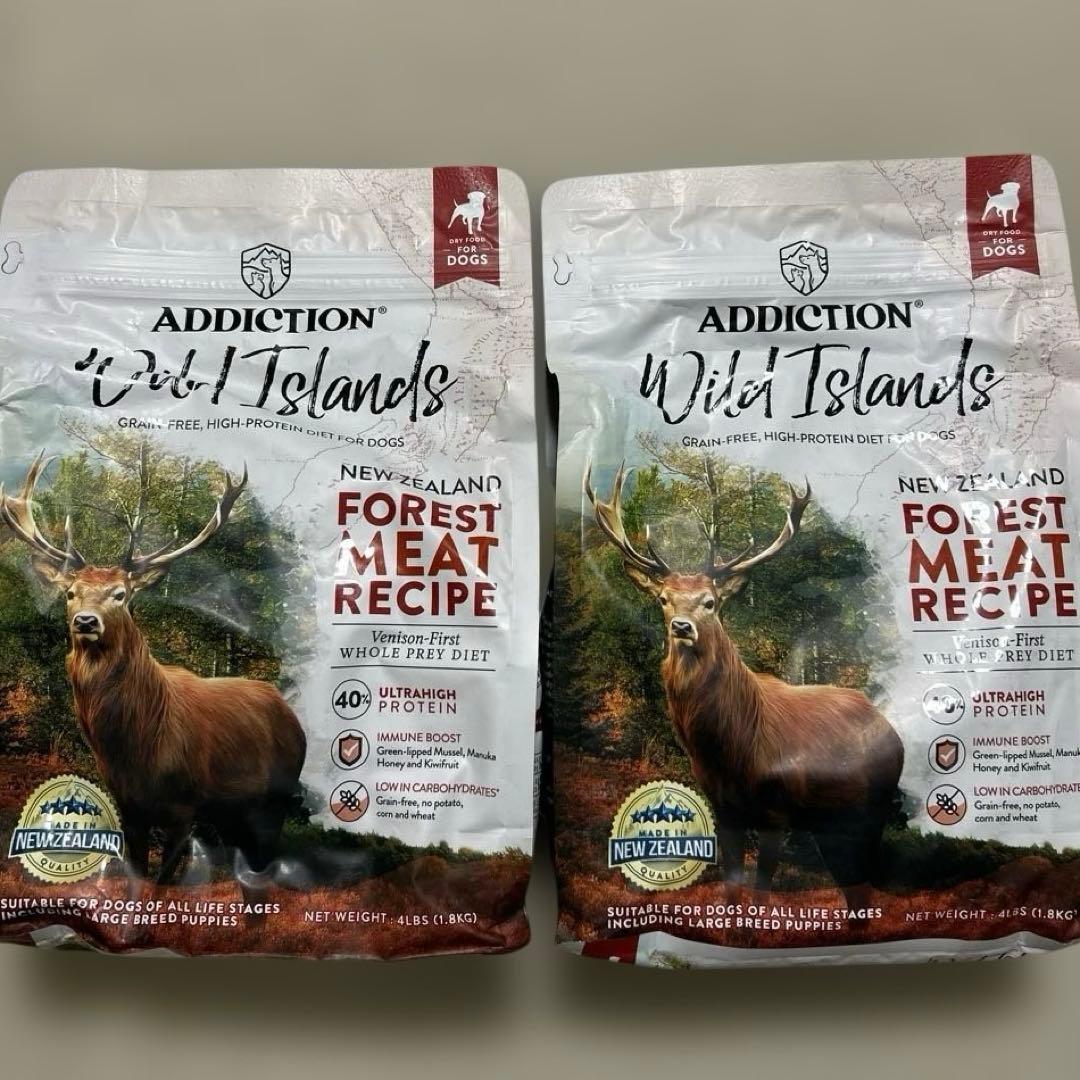 ADDICTION Wild s フォレストミートレシピ 2袋