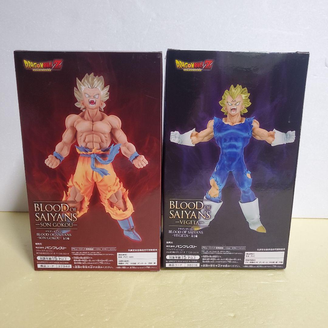 ドラゴンボールZ BLOOD OF SAIYANS 孫悟空 ベジータ