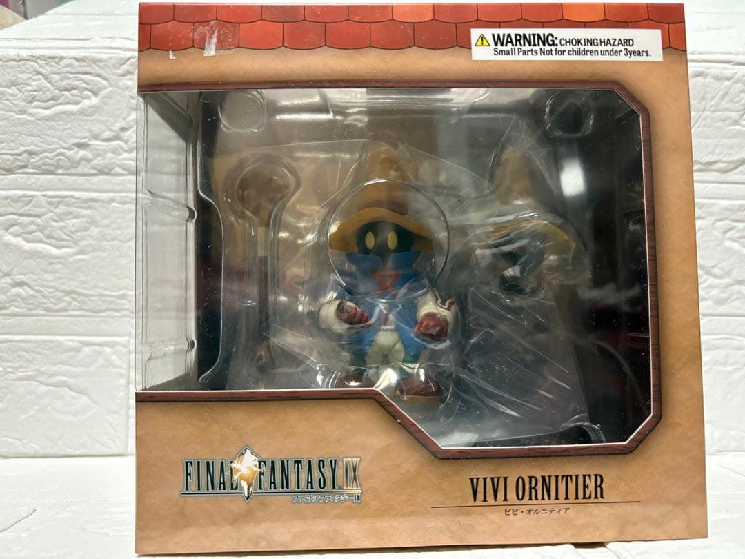 FINAL FANTASY IX VIVI ORNITIER フィギュア