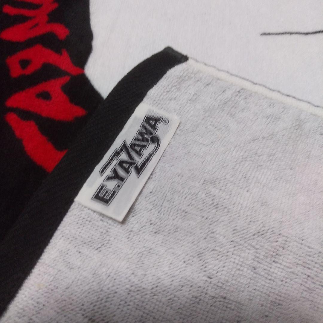 ☆矢沢永吉☆昔のポイント交換シルエットスペシャルビーチタオル☆SBT☆激レア