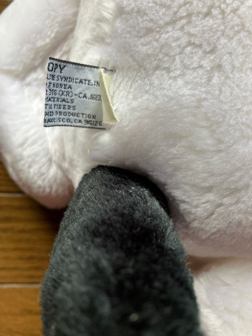 SNOOPY ぬいぐるみ　ファミリア　ビンテージ