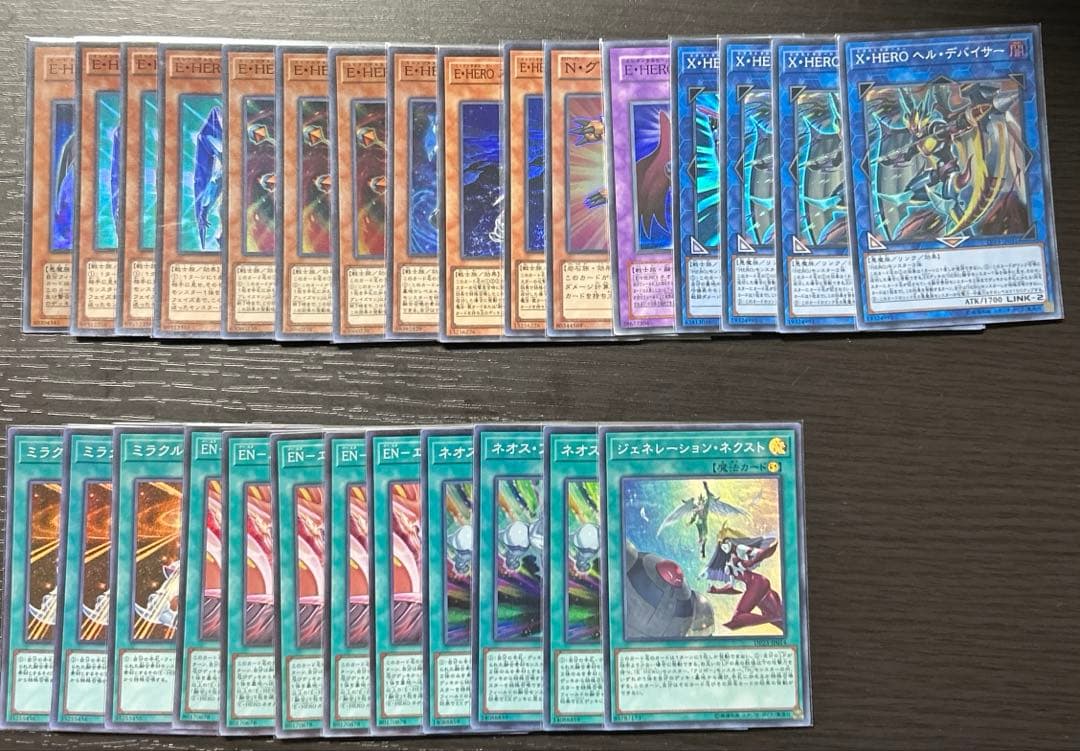 E•HERO & ネオスペーシアン　デッキパーツまとめ売り