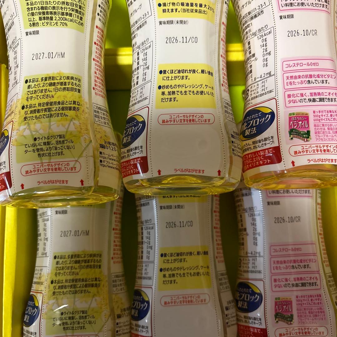 食品詰め合わせ　ギフトセット5箱まとめ売り‼︎酒悦×柿安×日清オイリオ×井村屋