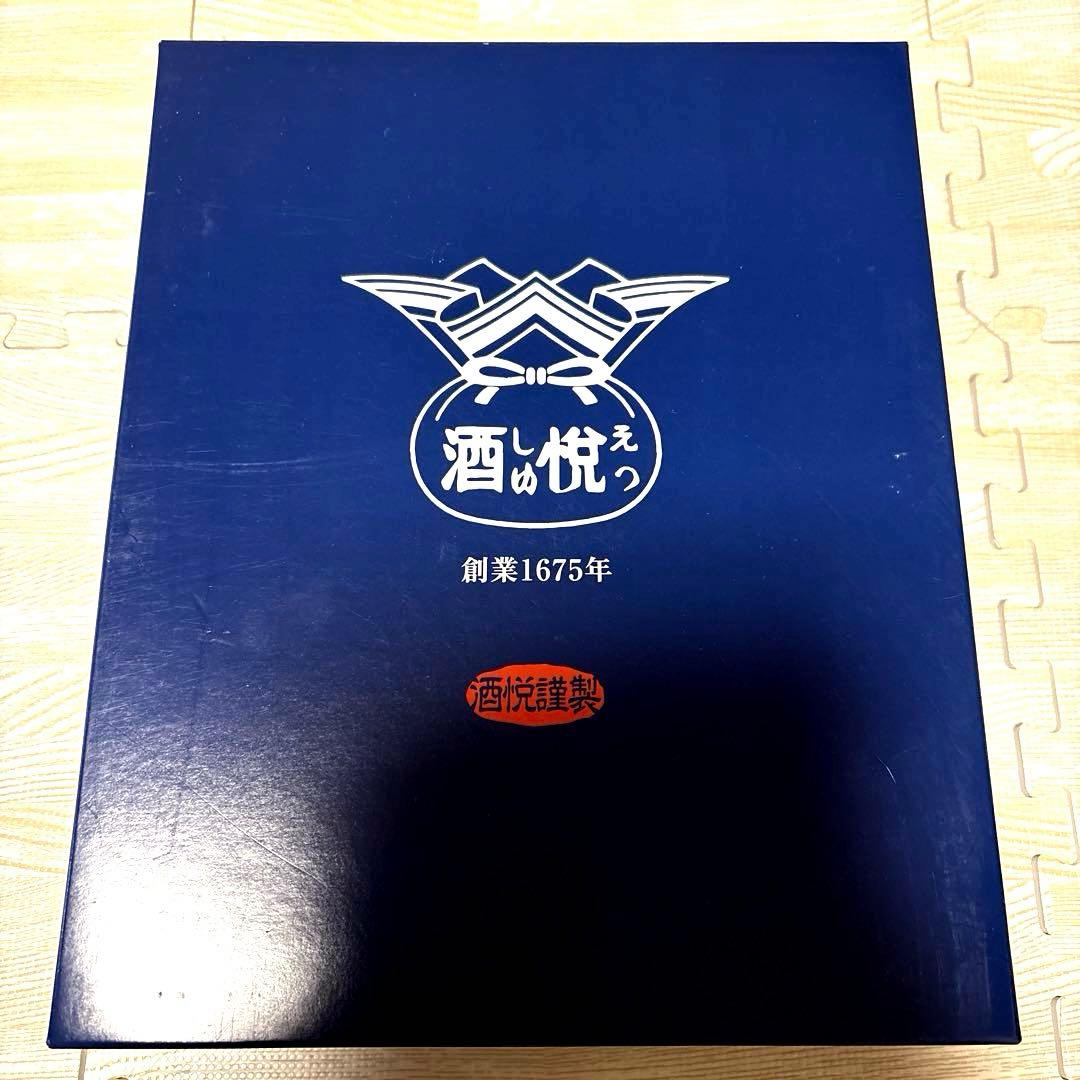 食品詰め合わせ　ギフトセット5箱まとめ売り‼︎酒悦×柿安×日清オイリオ×井村屋