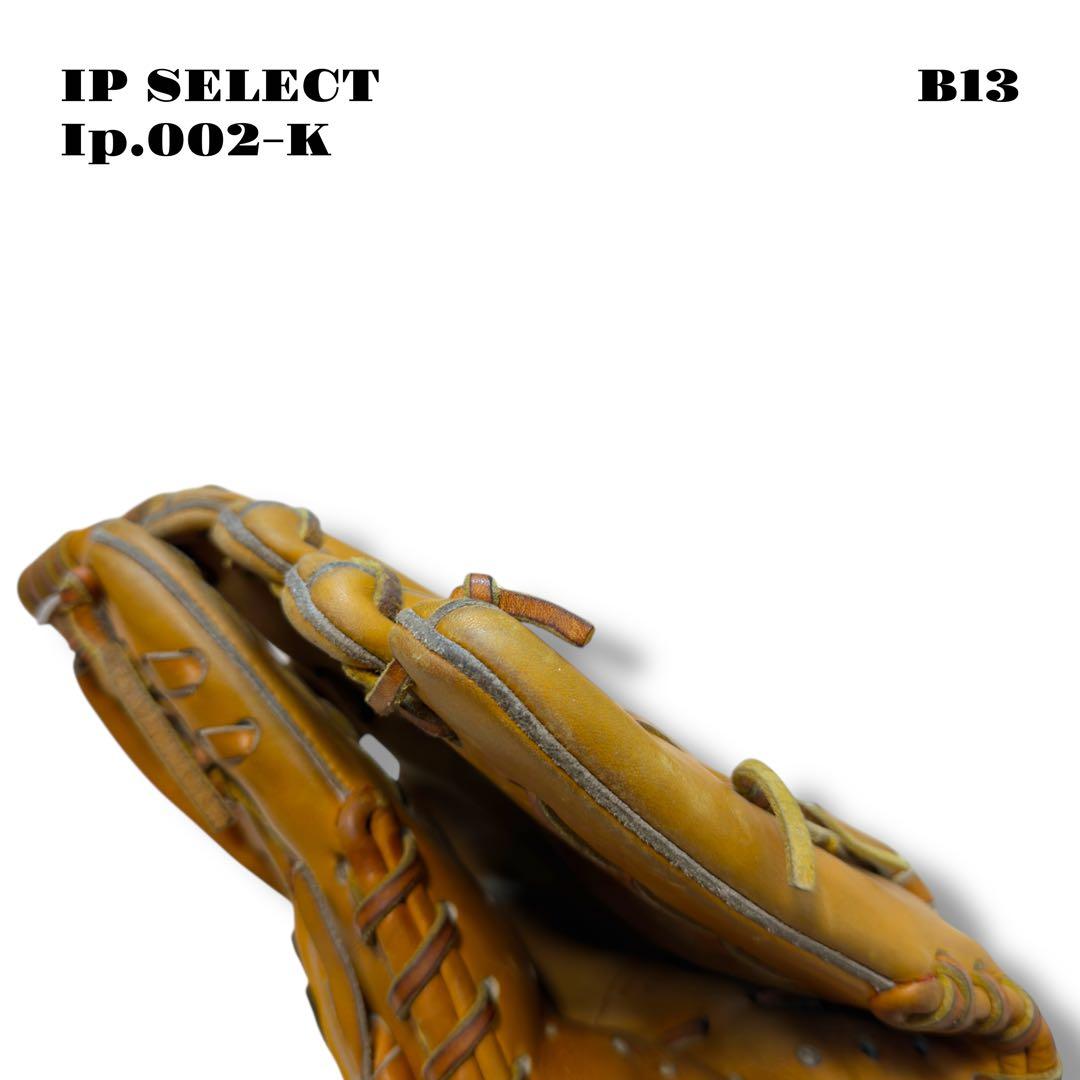 希少品！ IP SELECT アイピーセレクト 大引 モデル 硬式 内野 グラブ