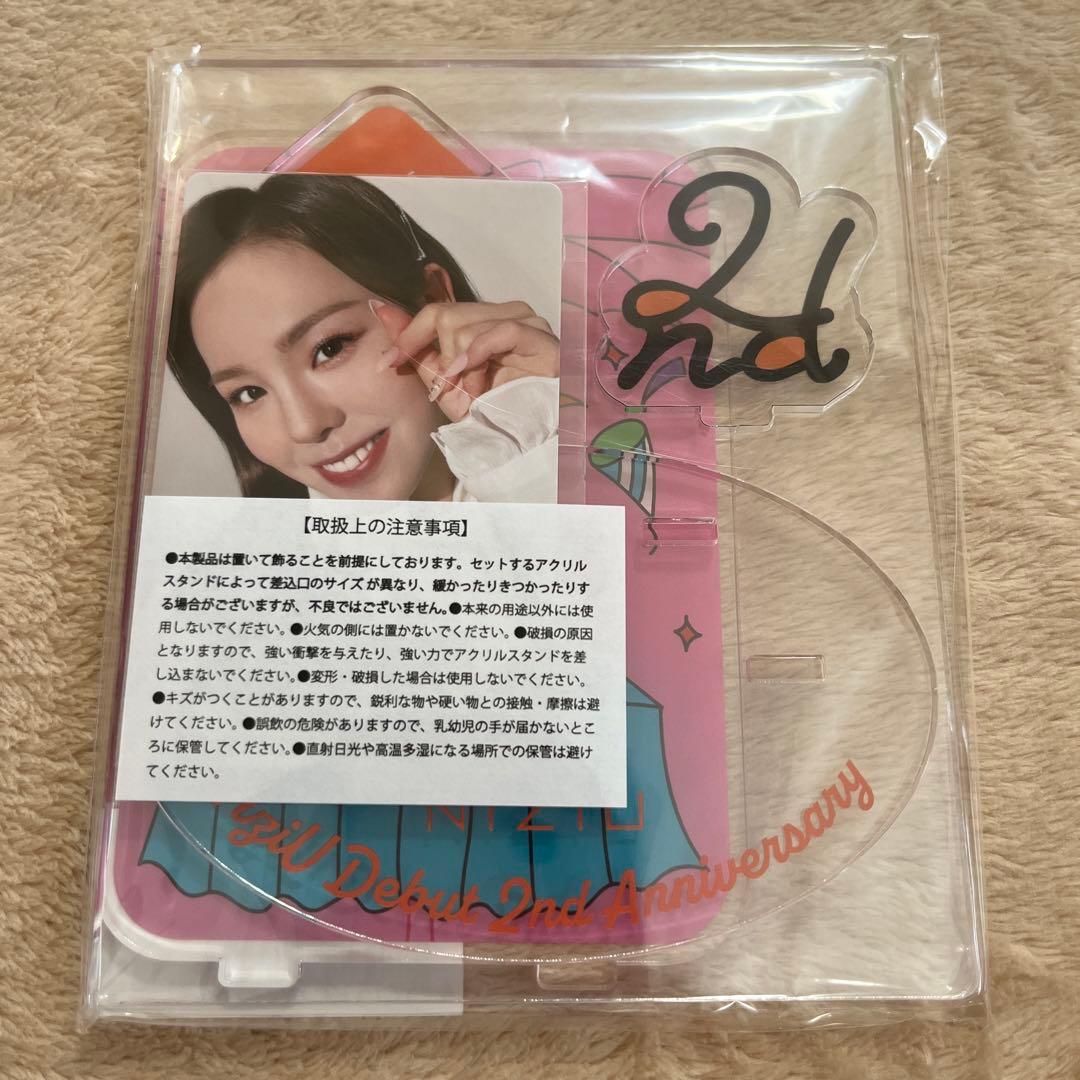 NiziU 背景アクリルスタンド　9種コンプ