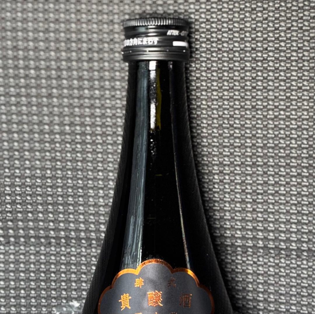 【限定】仙禽 肆式 貴醸酒