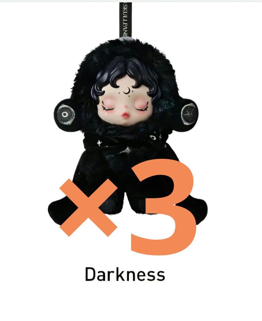 正規品 POPMART スカルパンダ Darkness 3セット 完全未開封