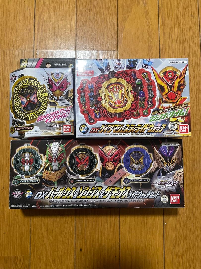 【超お得】DXライドウォッチ・DXゼツメライズキーセット　等