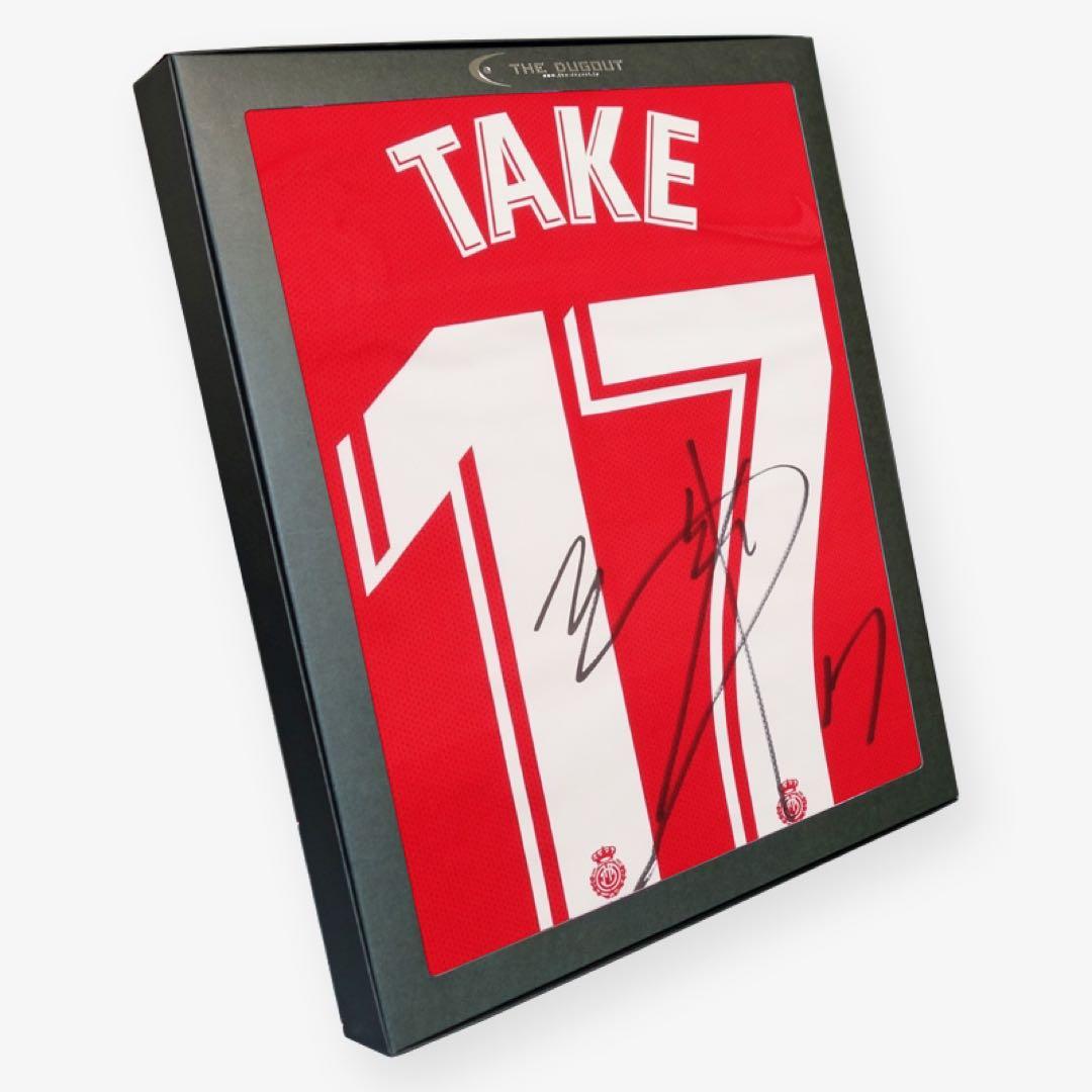 ザ・ダグアウト 直筆サイン ユニフォーム 久保建英 マジョルカ 21/22