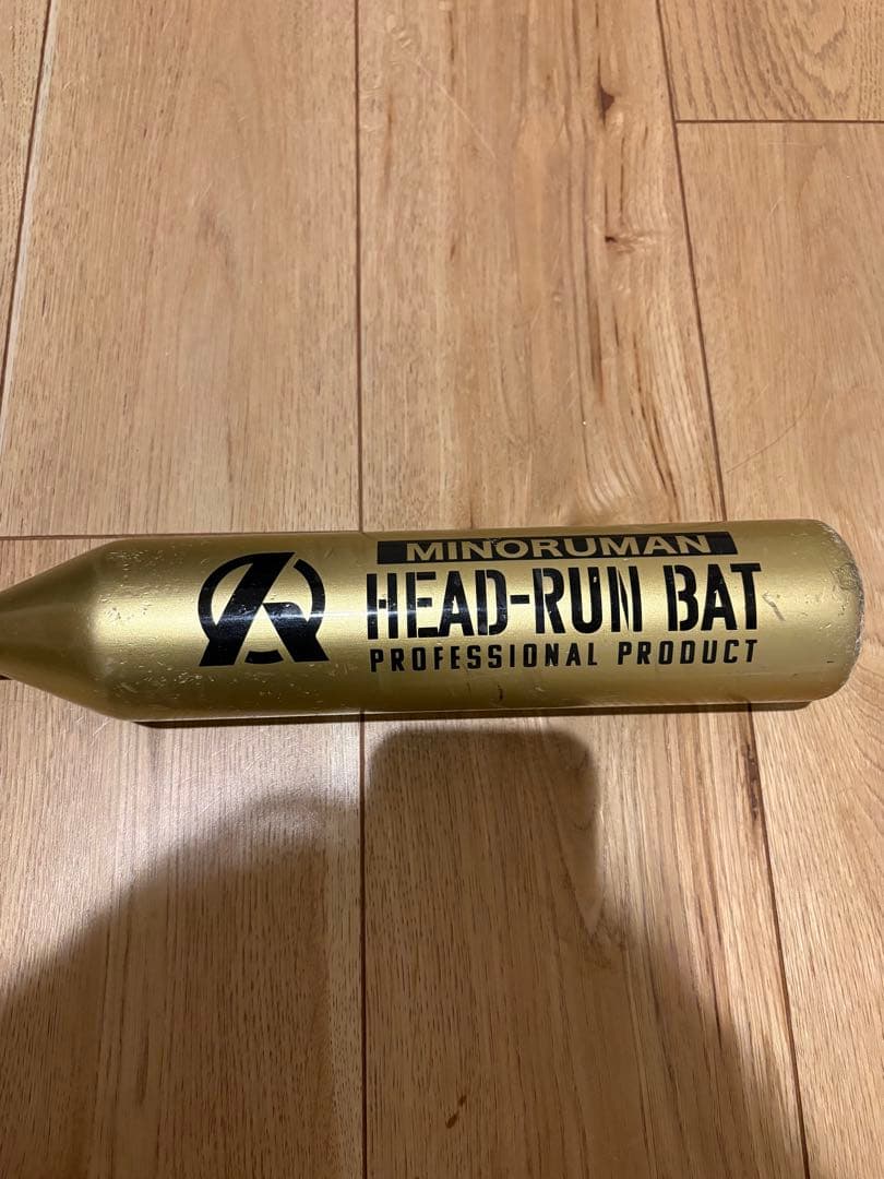 ヘッドランバット