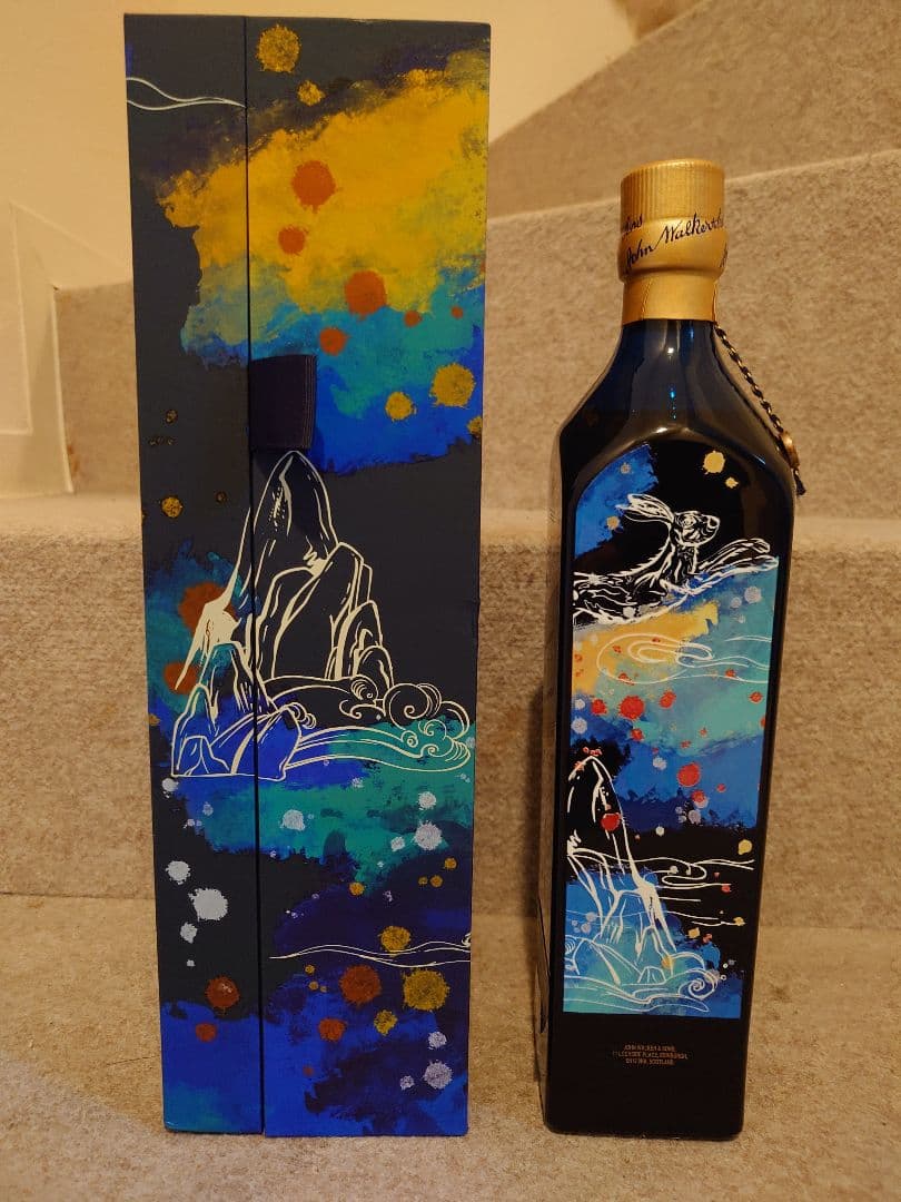 ジョニーウォーカーブルーラベル 干支（ラビット①）