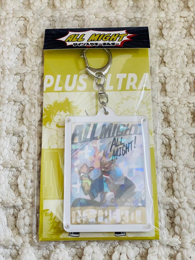僕のヒーローアカデミア　オールマイト　サイン入りキーホルダー
