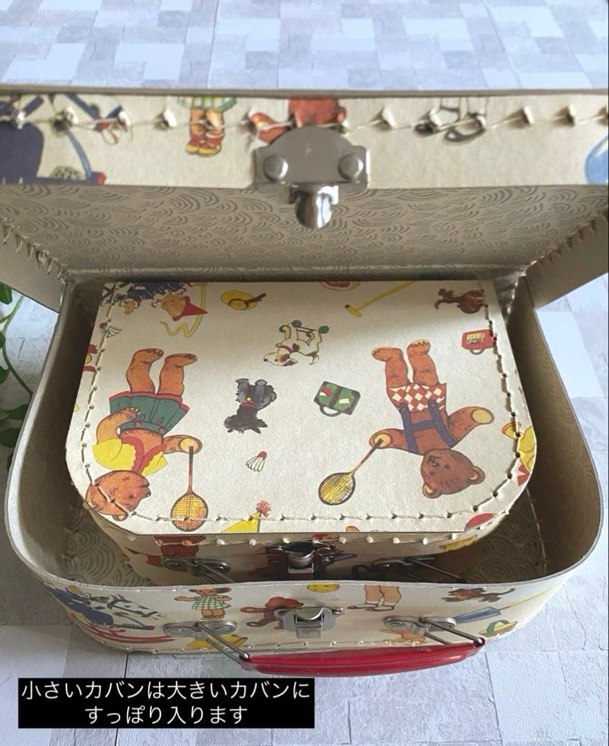 705　おまとめ買い