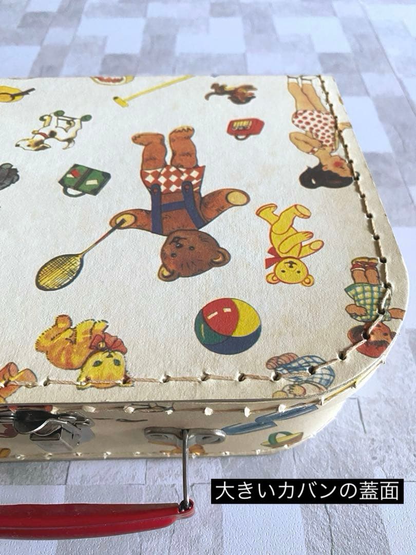 705　おまとめ買い