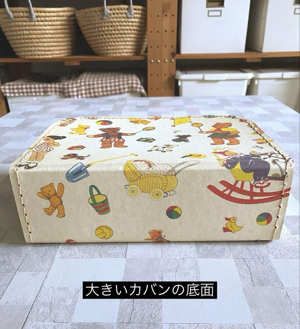 705　おまとめ買い