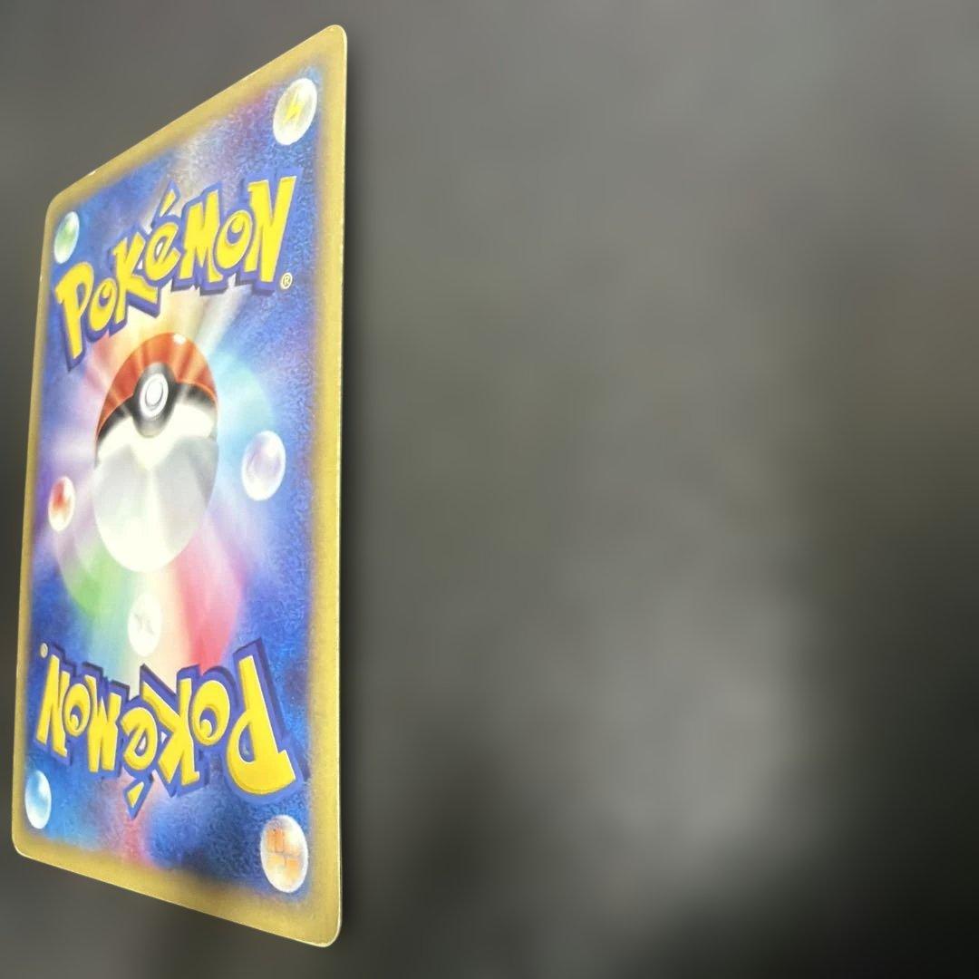 バンギラス　ポケモンeカード★第1弾基本拡張パック 127/128