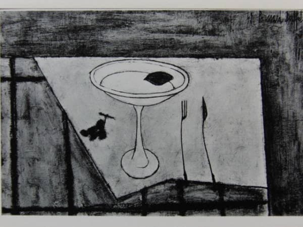 ベルナール・ビュッフェ 、「静物(果物入れ) 」、画集画、額付