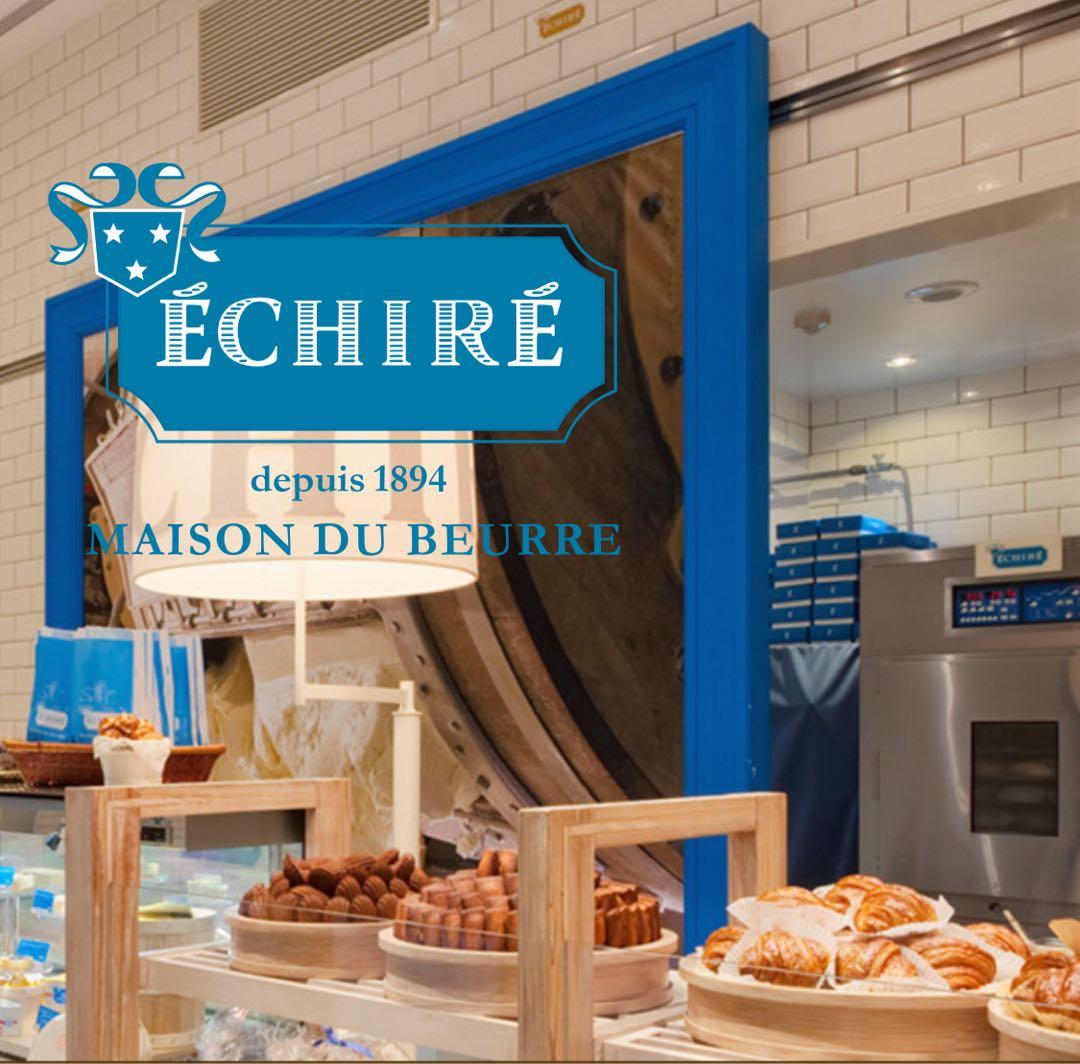 エシレ　サブレ・エシレ　ガレット・エシレ　2缶セット　洋菓子　限定