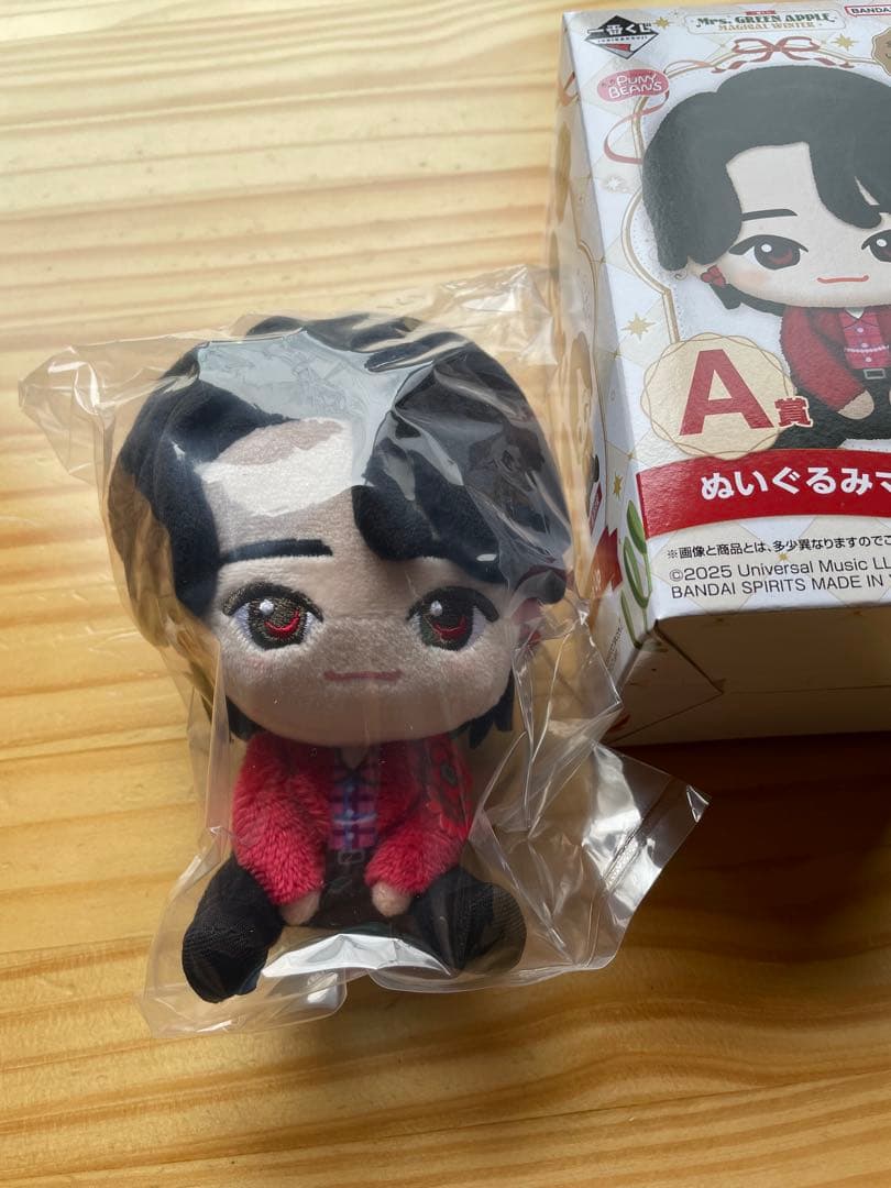 Mrs.GREEN APPLE ローソン 一番くじ A賞 もっくん