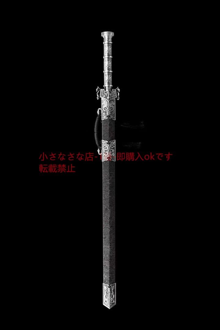 覇王の剣  古兵器 武具  日本刀 模造刀 居合刀 ハンド鍛造一体高マンガン鋼