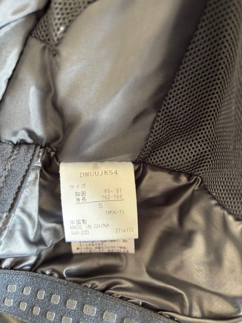 DESCENTE スキーウェア22/23モデルSサイズジャケットのみ