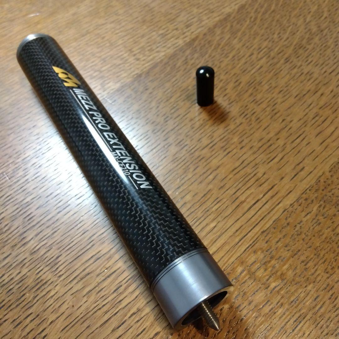 MEZZ PRO EXTENSION 　MX-CF210　カーボンファイバー