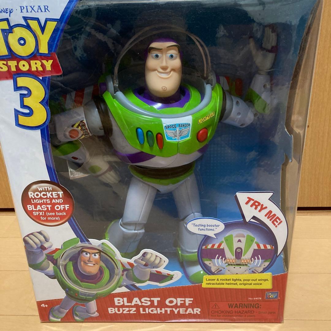 トイストーリー 3 バズライトイヤー・ウッディ　トーキングフィギュア　2体セット