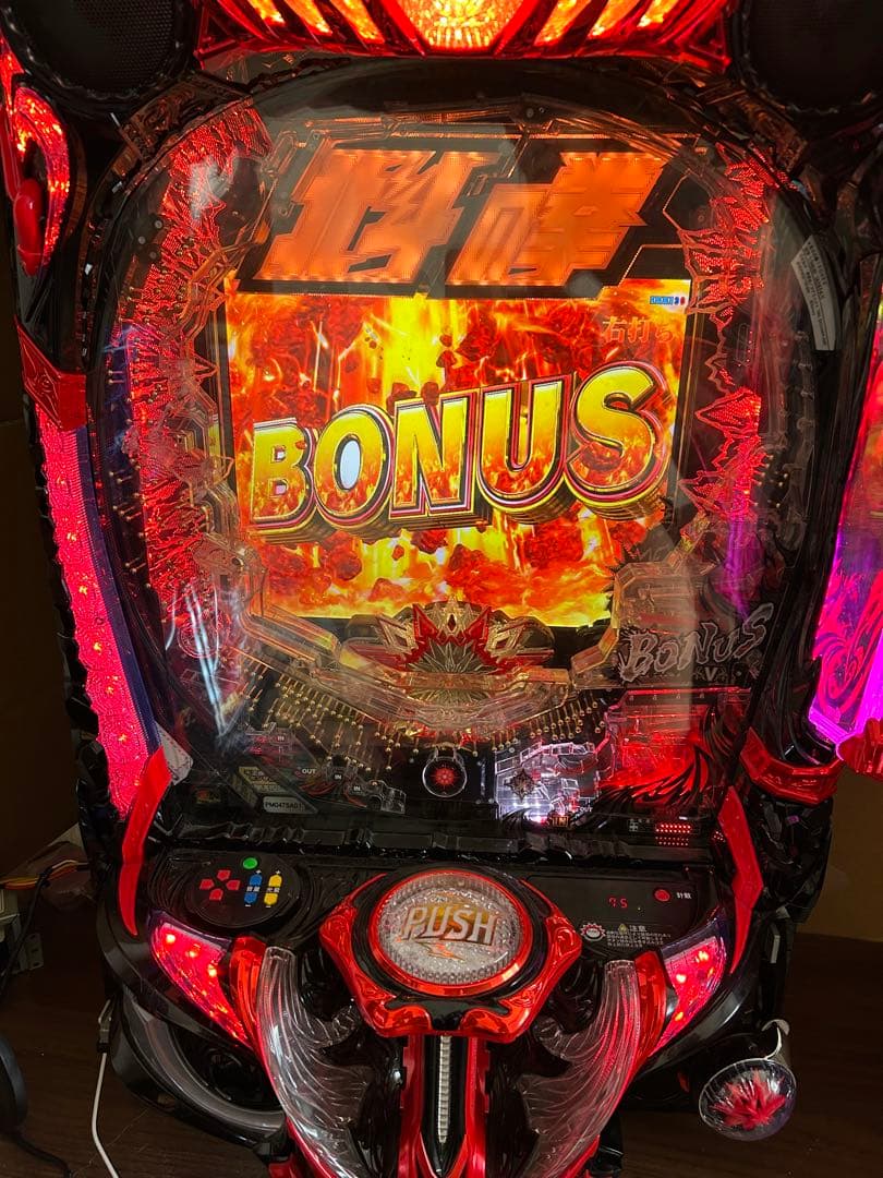 最終値下げ スマパチ　北斗の拳10 実機