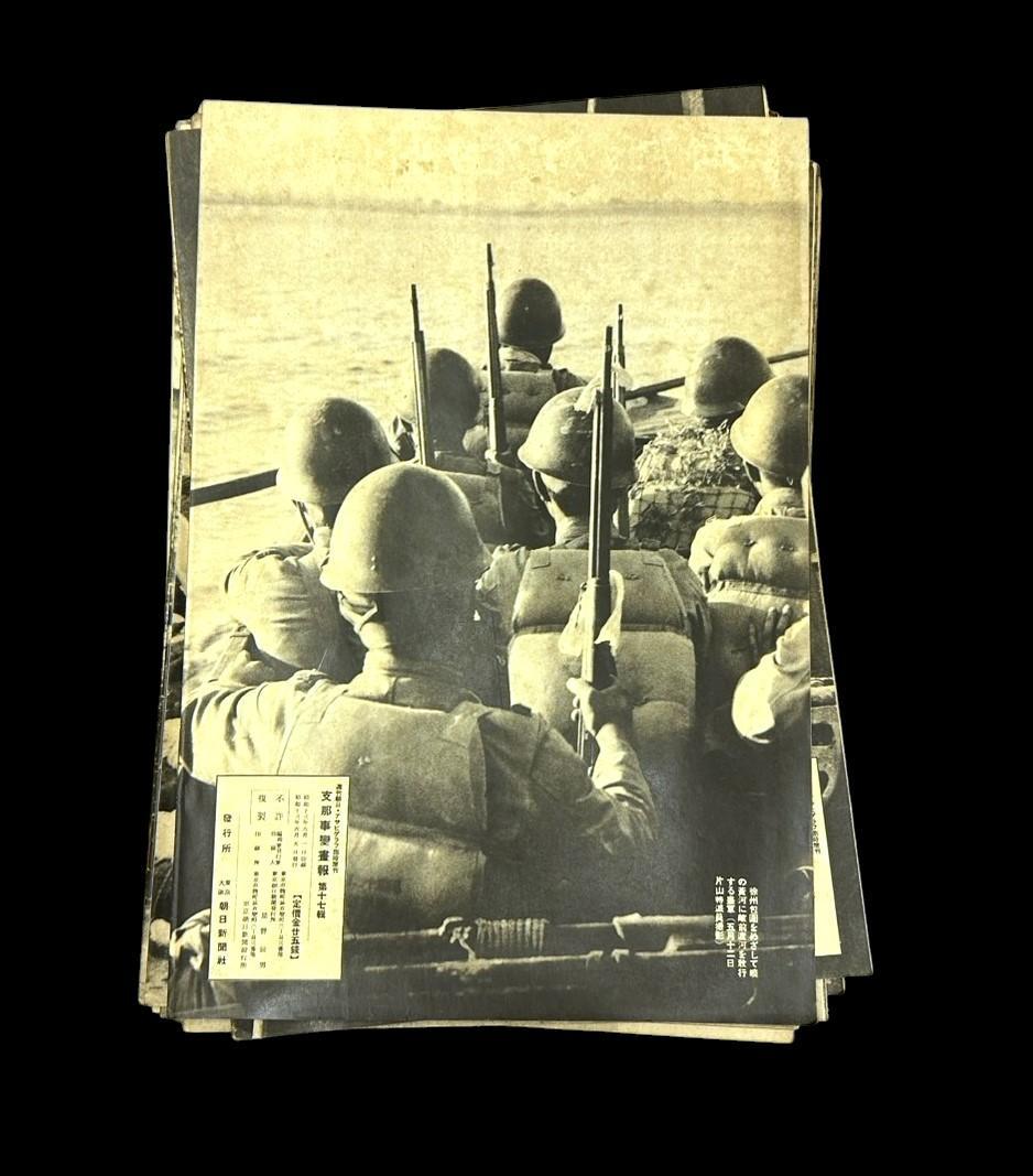 レア 昭和12年 アサヒグラフ 志那事変画報 1～35巻 日中戦争 旧日本軍