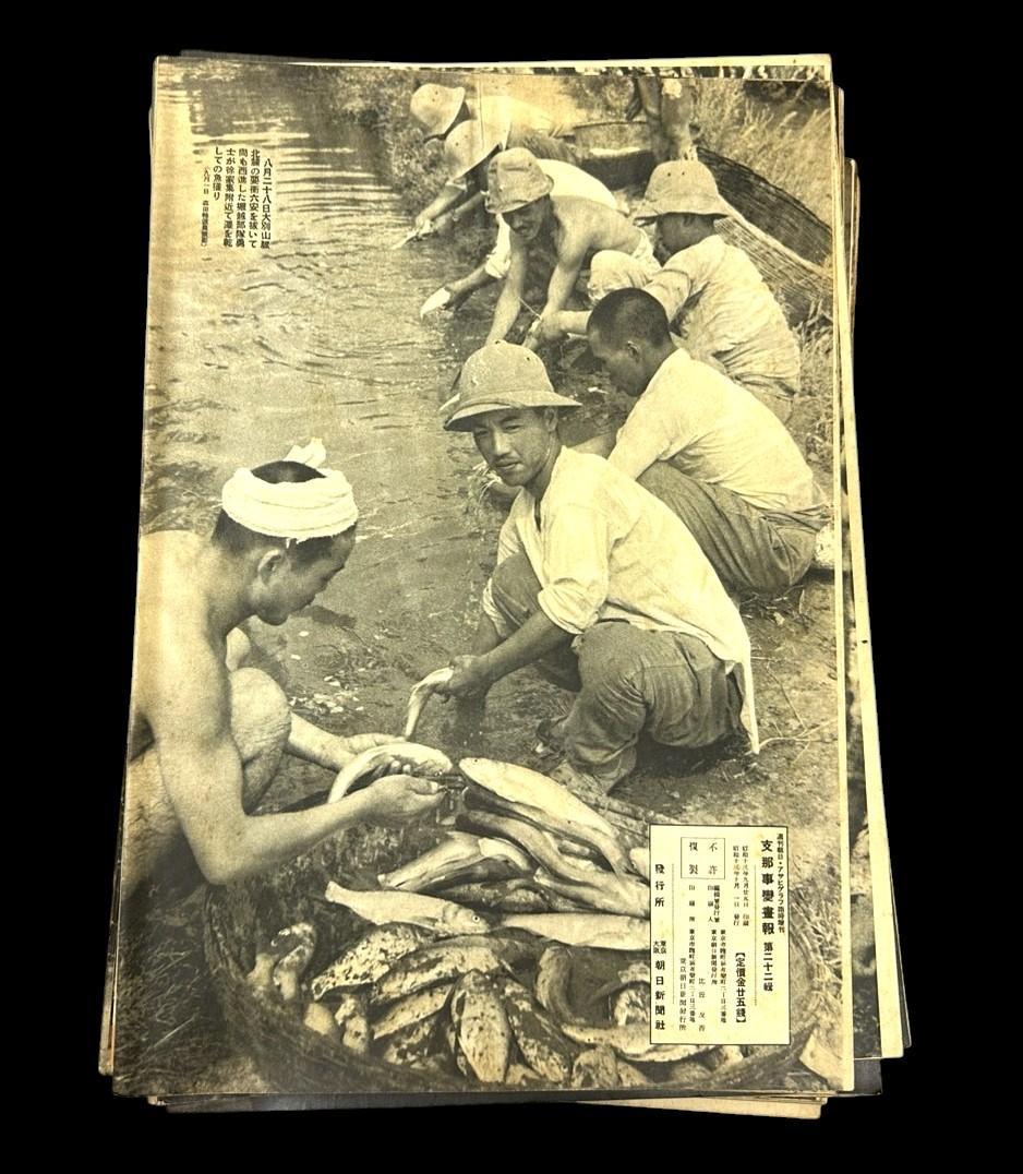 レア 昭和12年 アサヒグラフ 志那事変画報 1～35巻 日中戦争 旧日本軍