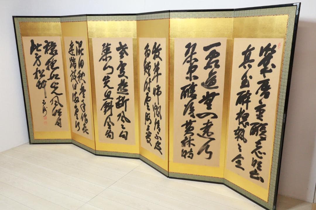 西郷隆盛　南州　二行書　六曲 　屏風　薩摩藩 【模写】BE952