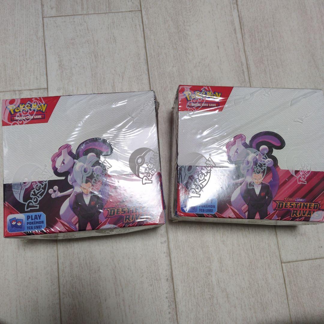 【Pokemon Card】Destined Rivals box×2【未開封】