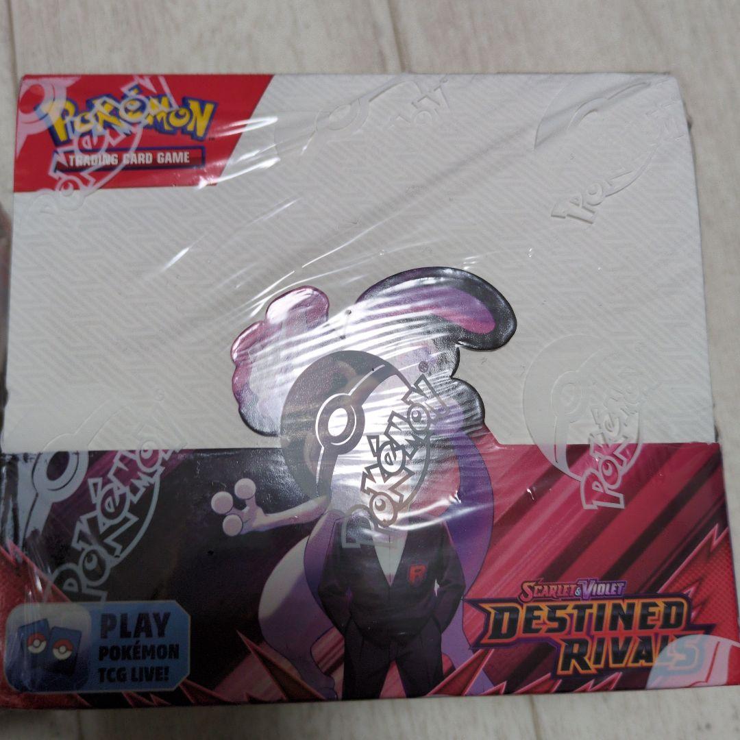 【Pokemon Card】Destined Rivals box×2【未開封】