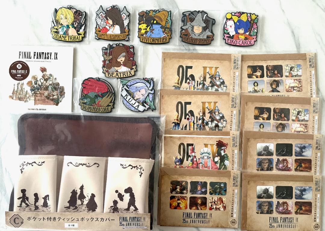 【未開封】FF9 発売記念くじ　A賞ビビ　B賞　C賞　E賞　F賞