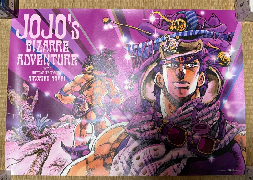 reds様 リクエスト 3点 まとめ商品