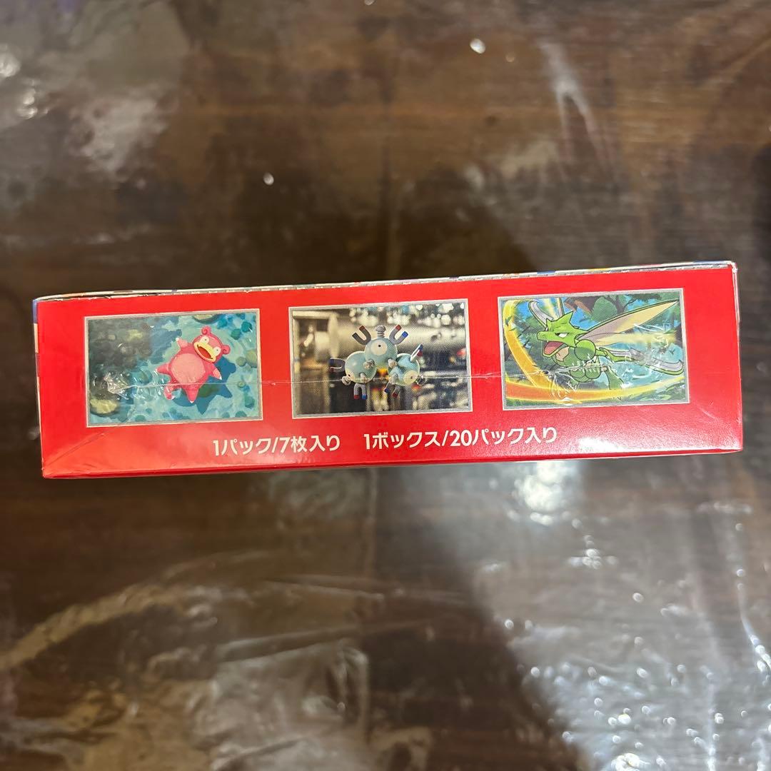 【未開封】　ポケモンカード151 box シュリンク付き