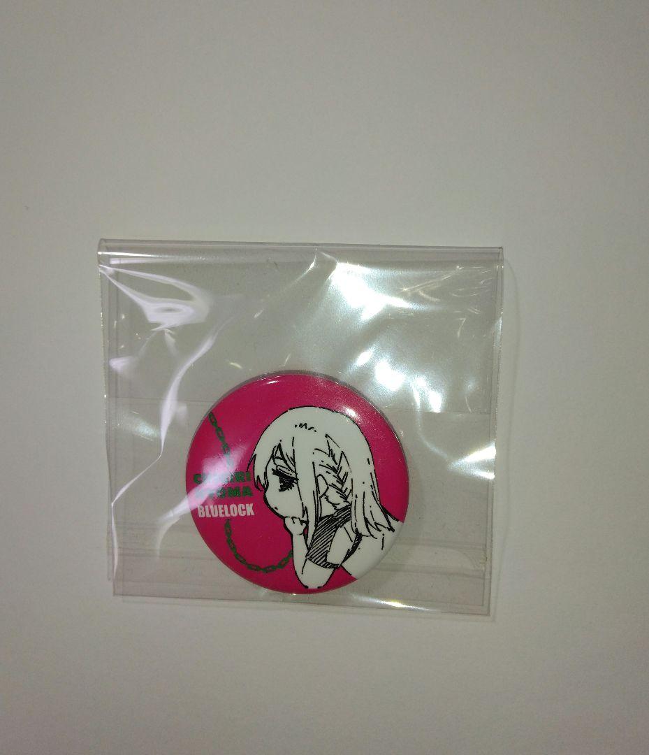 ブルーロック 千切豹馬 プリンセスカフェ 缶バッジ Vol.3 楽天ブックス