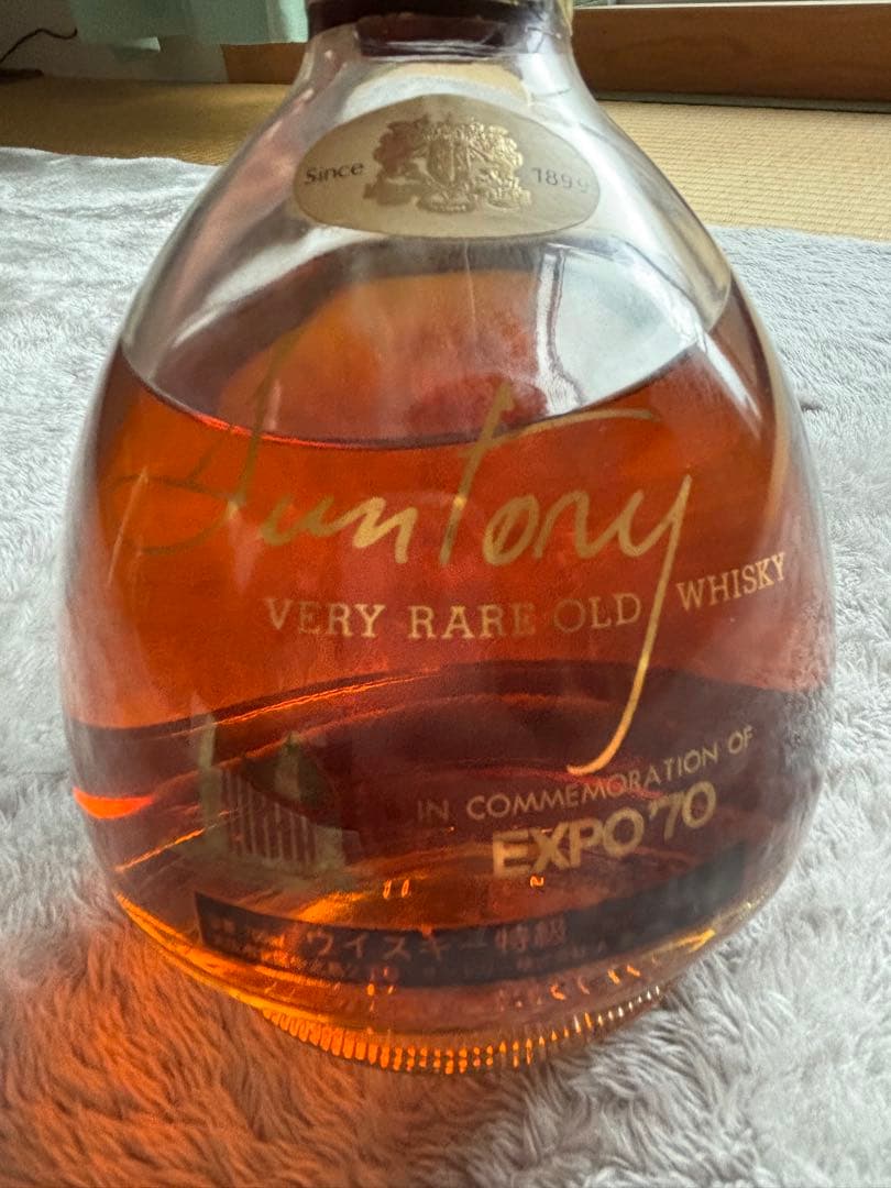 希少　サントリー ウイスキー ベリーレアオールド EXPO 70