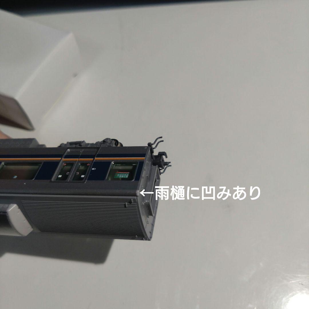 TOMIX 321系2次車 7両加工品